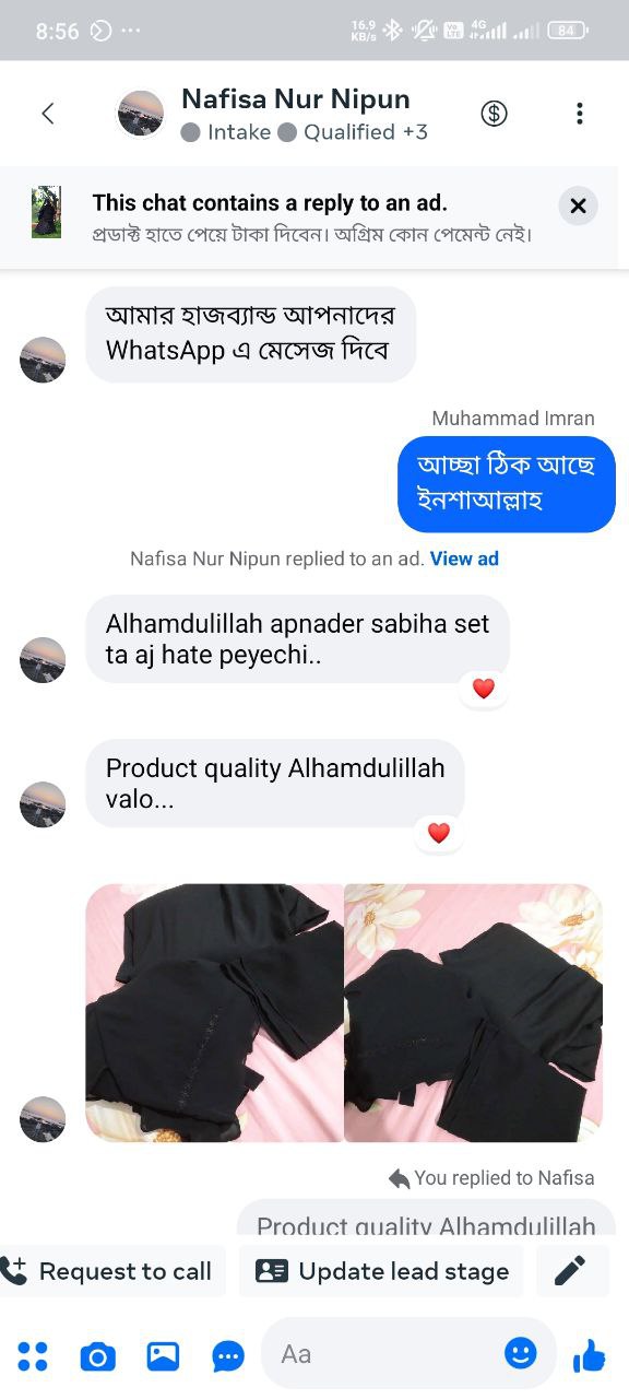 Customer Review