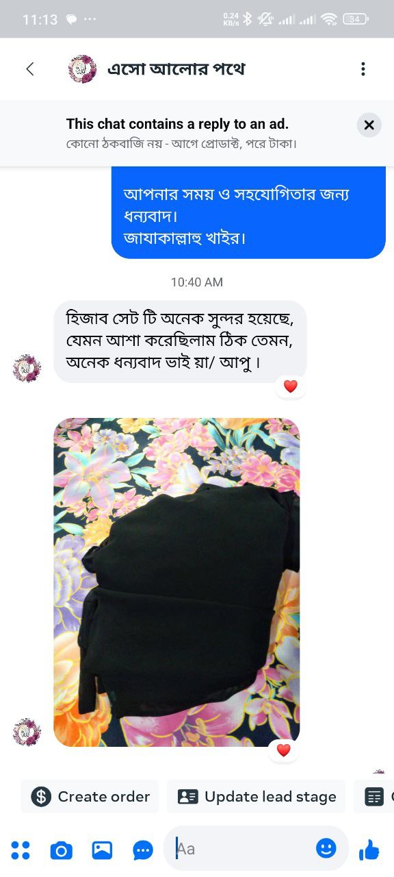 Customer Review