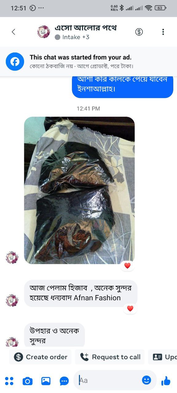 Customer Review