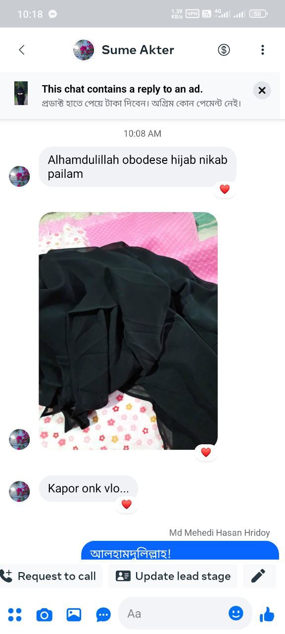 Customer Review