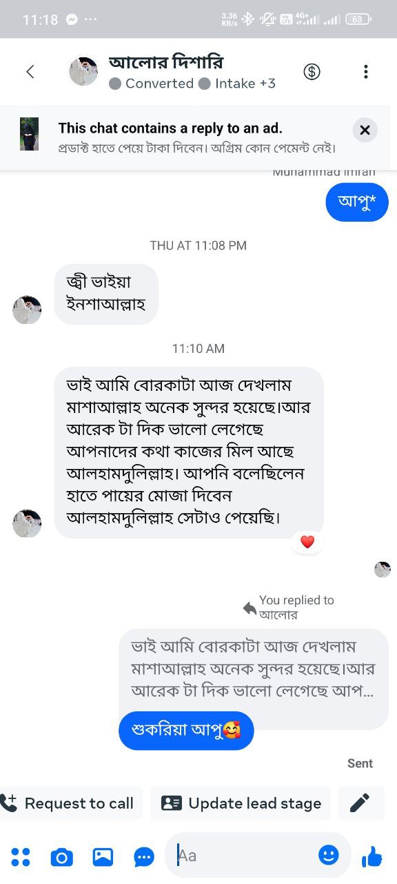Customer Review