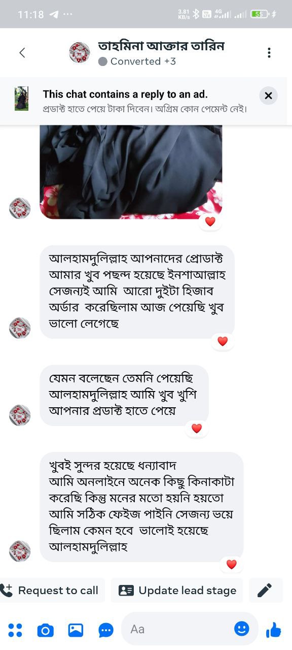 Customer Review